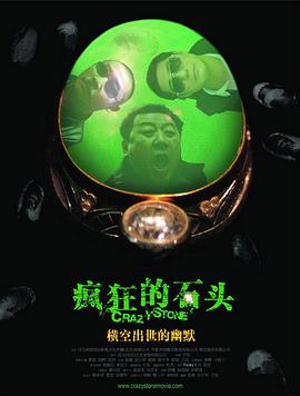 99久女女精品视频在线观看